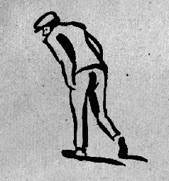 Кирилл Станюкович - Тропою архаров