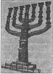 Валерий Дёмин - Русь нордическая