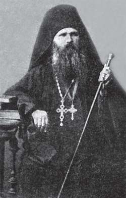 Павел Троицкий - История русских обителей Афона в XIX-XX веках