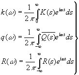 Норберт Винер - Кибернетика или управление и связь в животном и машине