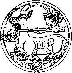 Валерий Дёмин - Русь нордическая