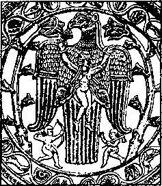 Валерий Дёмин - Русь нордическая