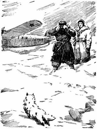 Архипелаг исчезающих островов