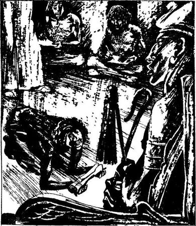 Георгий Гулиа - Фараон Эхнатон