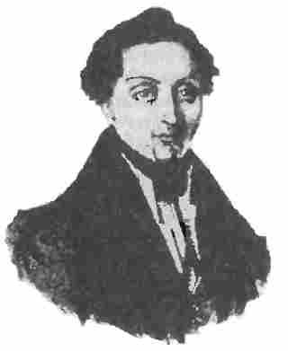 Аполлон Кузьмин - Начало Руси