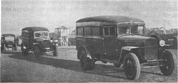 Вячеслав Федоров - Оружие Победы