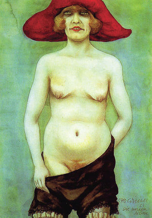 Юлия Щербинина - Эротикурс