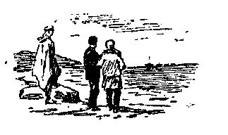 Юрий Рытхэу - Люди нашего берега [Рассказы]