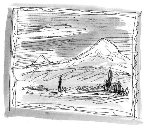 Марина Москвина - Загогулина