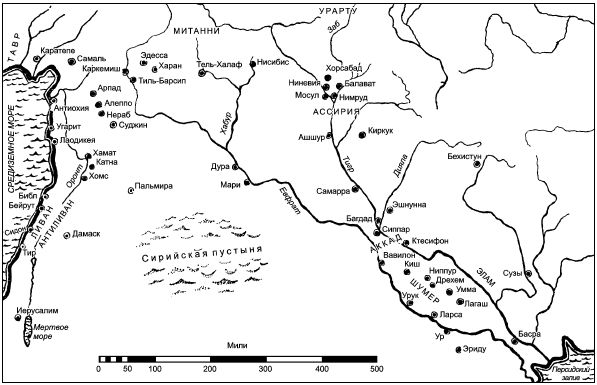 Сабатино Москати - Древние семитские цивилизации