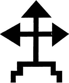 Валерий Дёмин - Русь нордическая