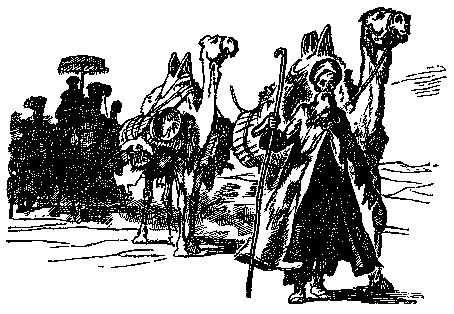 Клара Моисеева - Караван идет в Пальмиру. Повесть