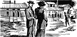 Игра над бездной