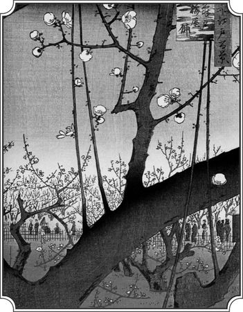 Мацуо Басё - Лик вечерней луны
