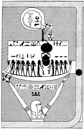 Уоллис Бадж - Царство мертвых: обряды и культы древних египтян