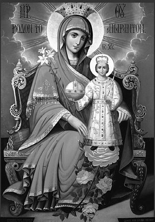 Павел Троицкий - Афонские встречи