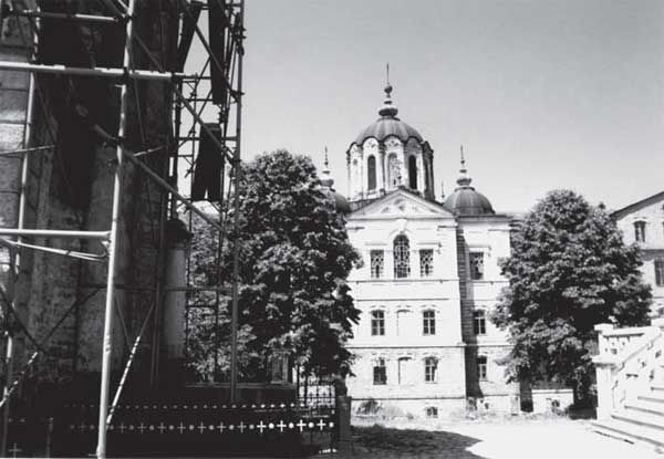 Павел Троицкий - История русских обителей Афона в XIX-XX веках