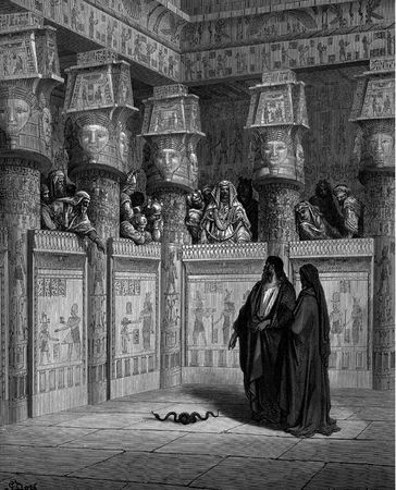 Александр Соколов - Библия для детей. Стихи русских поэтов на библейские мотивы