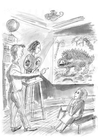 Марина Москвина - Загогулина