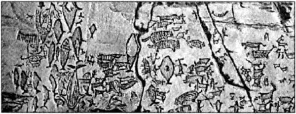 Владимир Тихонов, Кан Мангиль - История Кореи. Том 1. С древнейших времен до 1904 г