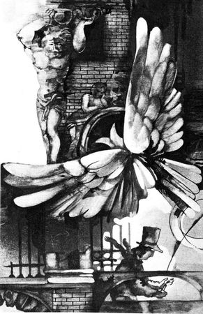 Эфраим Баух - Солнце самоубийц