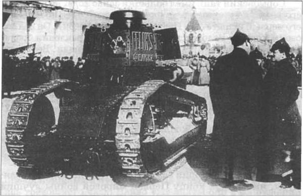 Вячеслав Федоров - Оружие Победы