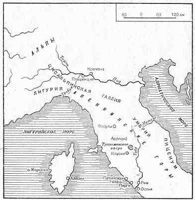 Илья Кораблев - Ганнибал