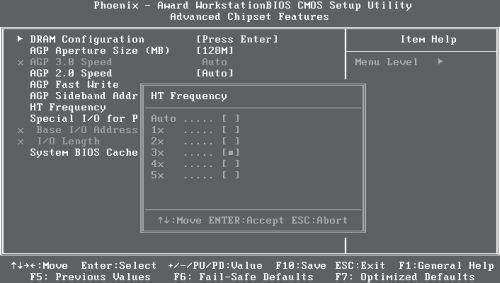 Дмитрий Донцов - BIOS и тонкая настройка ПК. Легкий старт