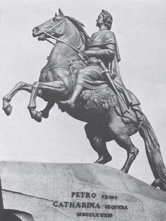 Сергей Шишков - Петербург экскурсионный. Рекомендации по проведению экскурсий