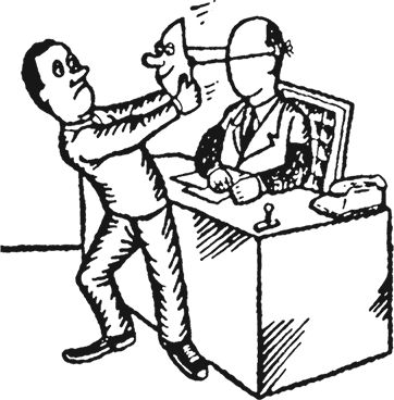 Александр Каневский - Идущие на смех