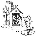 Том 4. Наша Маша. Литературные портреты