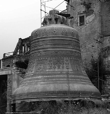 Павел Троицкий - Афонские встречи
