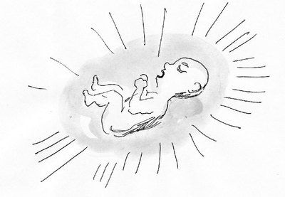 Марина Москвина - Загогулина