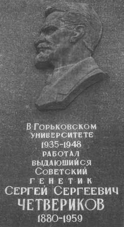 Вячеслав Федоров - Оружие Победы