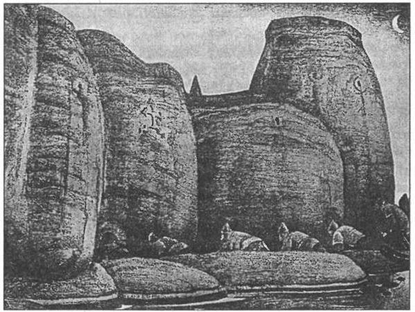 Валерий Дёмин - Русь нордическая