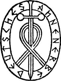 Валерий Дёмин - Русь нордическая