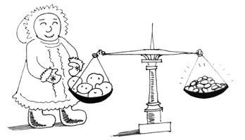 Наталья Еремич - Нужное чтение для ума и развлечения