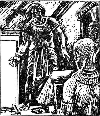 Георгий Гулиа - Фараон Эхнатон