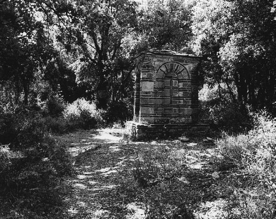 Павел Троицкий - Афонские встречи