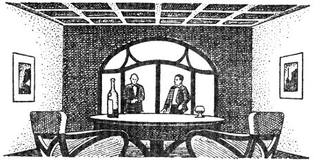 Дэн Шерман - Любивший Мату Хари