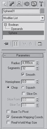 Рита Семак - 3ds Max 2008 для дизайна интерьеров