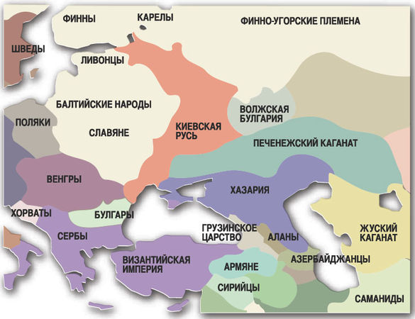 Михаил Мягков - Легендарные полководцы древности. Святослав, Олег, Добрыня