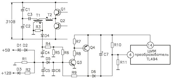 Андрей Кашкаров - Устройства импульсного электропитания для альтернативных...