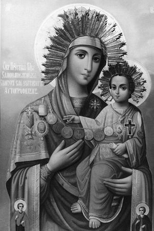 Павел Троицкий - Афонские встречи