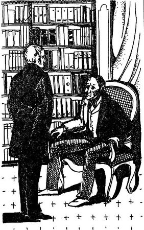 Вера Крыжановская - Торжище брака