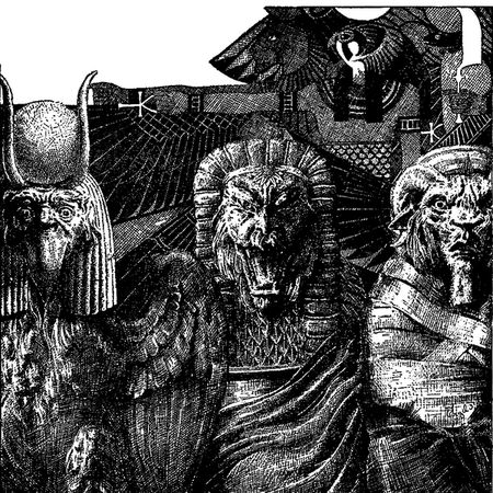 Роберт Блох - Безликий бог: Египетский цикл