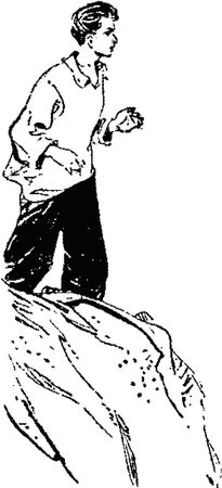 Олесь Донченко - Карафуто