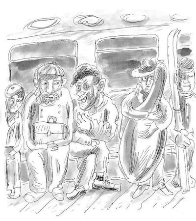 Марина Москвина - Загогулина