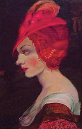 Юлия Щербинина - Эротикурс