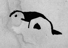 Кирилл Станюкович - Тропою архаров